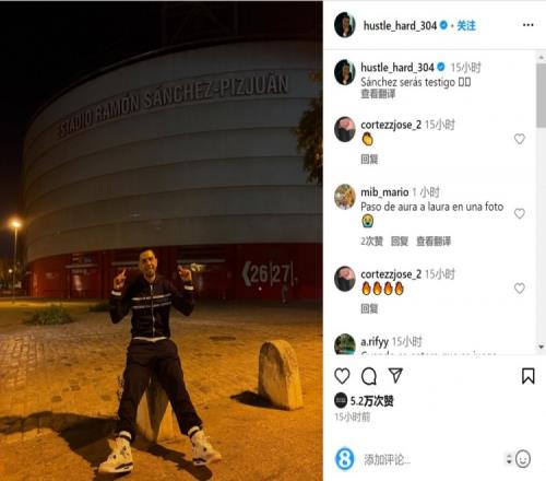 孙颖莎真比谷爱凌、郑钦文差吗？3种伟大！撕掉标签，孙颖莎的软肋真是弱点吗？